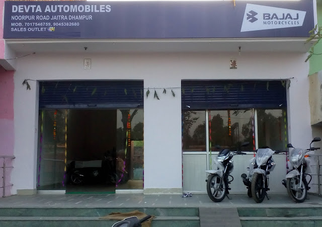 BAJAJ BIKES IN DHAMPUR | DEVTA AUTOMOBILES