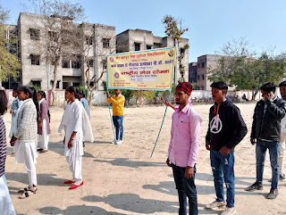 जौनपुर: छात्रों को मतदाता और मतदान के लिए किया  जागरूक | #NayaSaveraNetwork