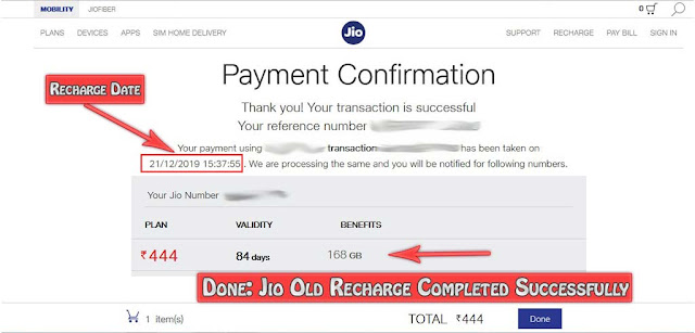 Successfully-recharged-Joi-number-with-old-and-inexpensive-Jio-recharge-plan