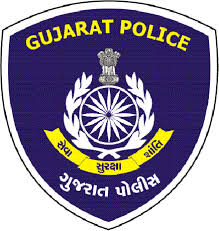 Police Bharati 2018/19 Declared official