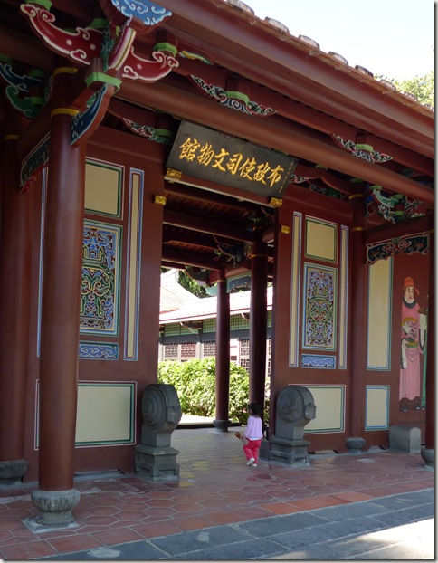 P1120501