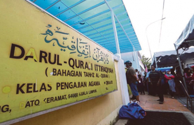 Hukuman Bagi Suspek Kes Kebakaran Pusat Tahfiz Darul Quran Ittifaqiyah Dari Perspektif Perundangan