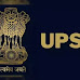 लेटरल एंट्री विवाद, मोदी सरकार ने UPSC चेयरमैन को पत्र लिखा, विज्ञापन रद्द करने को कहा
