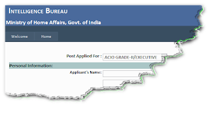 IB ACIO Recruitment 2012 Online Form