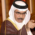 حكام البحرين :  يزيد بن معاوية من رموز المسلمين ويحرم التعرض له .