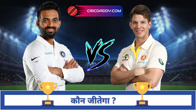 cricket match prediction