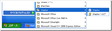 lhaplus1