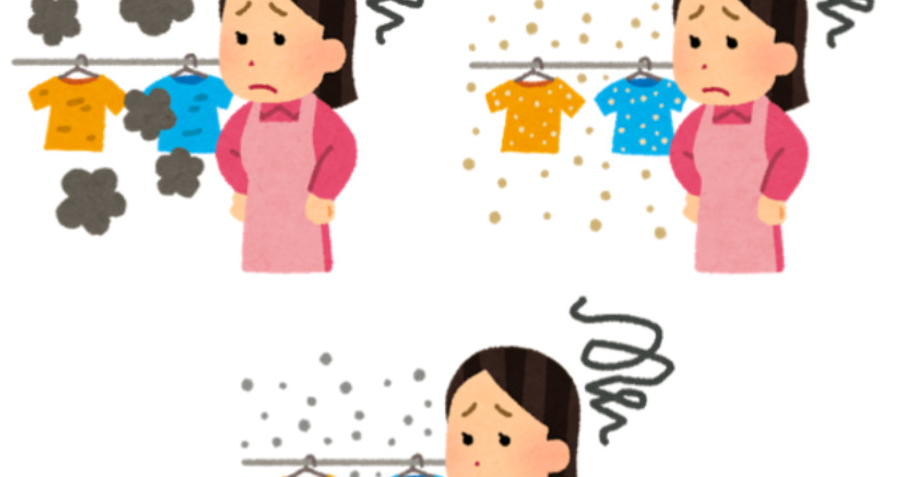 空気の汚れに悩む洗濯物を干す人のイラスト かわいいフリー素材集 いらすとや 空気の汚れに悩む洗濯物を干す人のイラスト かわいいフリー素材集 いらすとや