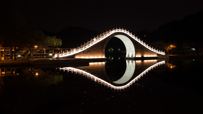 bridge on moon