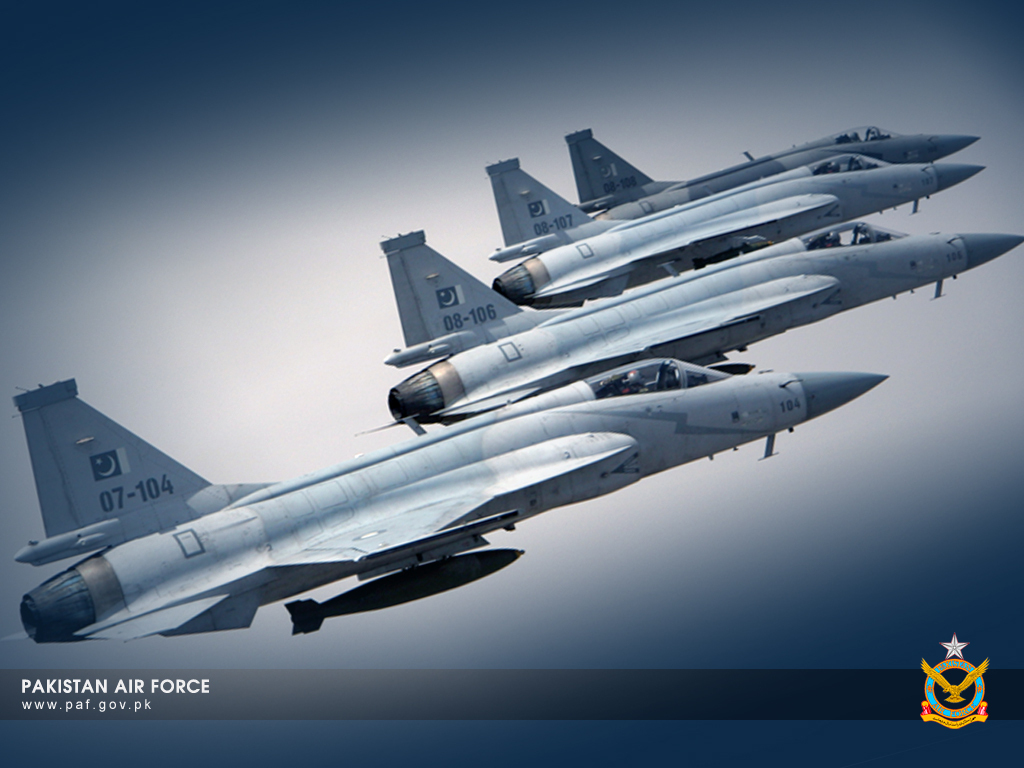 Pak Sar Zameen: Pakistan Air Force Wallpapers