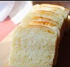 Homemade Bread Receipe