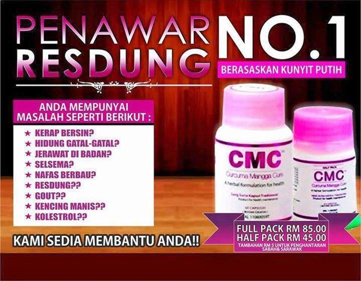 CMC Penawar Resdung No.1 Dunia !! ~ EMAS PUTIH