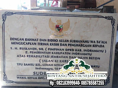 Prasasti Papan Nama