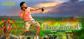 Govindhudu Andarivadele Movie Wallpapers-thumbnail-2