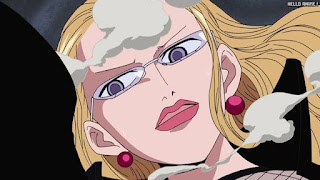 ワンピース アニメ エニエスロビー編 287話 カリファ | ONE PIECE Episode 287 Enies Lobby