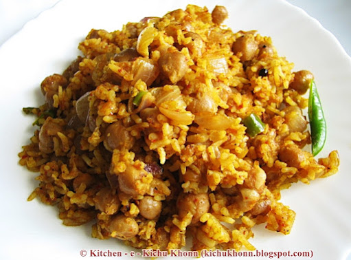 Chickpeas fried rice