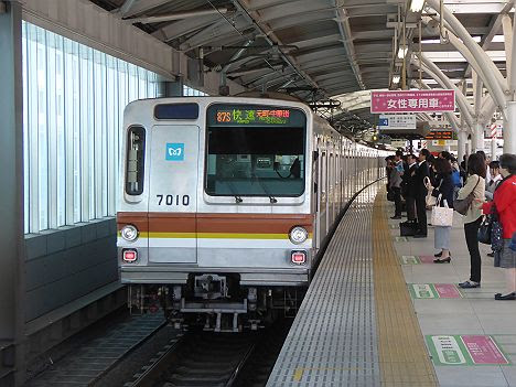 西武池袋線　副都心線直通　快速　元町・中華街行き1　東京メトロ7000系(平日1本運行)