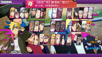 Kumpulan Naruto Senki MOD Unlimited Money Full Unlocked v Kumpulan Naruto Senki MOD Unlimited Money Full Unlocked v2.0 Final Version Terbaru Lengkap 2018 Gratis Download