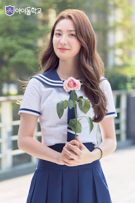 Jeong Somi (정소미)