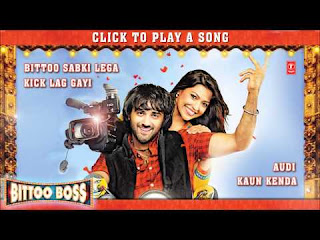 Bittoo Boss Movie Full Audio Songs