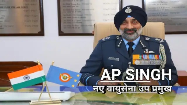 air-marshal-ap-singh-assumes-charge-as-new-vice-chief-of-iaf-daily-current-affairs-dose