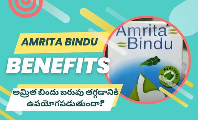 Amrita-Bindu-beneficial-for-weight-loss
