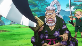 ワンピース アニメ 1060話 霜月コウ三郎 Shimotsuki Kozaburo | ONE PIECE Episode 1060