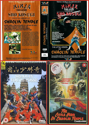 Xiao he shang chu ma /  Little Heroes of Shaolin Temple. 1972.