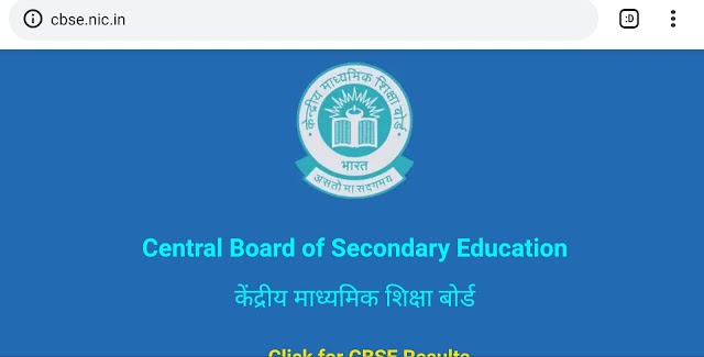 CBSE Class 12 result has published. How to check CBSE class 12 Result 2019