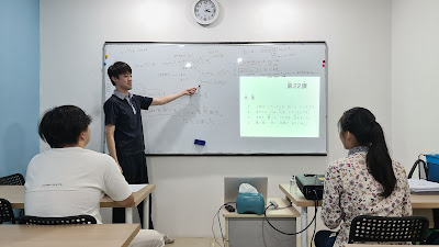 Mendekatkan Mimpi Anda ke Jepang: Belajar Bahasa Jepang dengan guru Native bilingual di NihonGo!