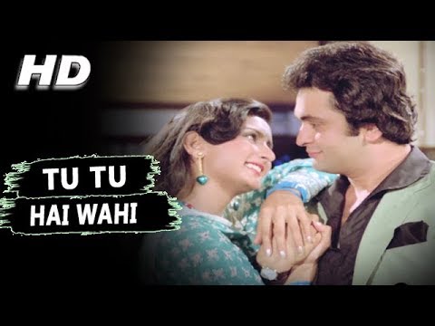 तू तू है वही Tu tu hai wahi lyrics in Hindi Yeh vaada raha Asha Bhosle x Kishore Kumar Bollywood Song