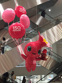 comptoir des cotonniers, 150 ans printemps