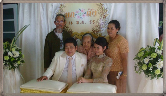 suwet daughter wedding