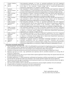 USMS University of Sufism and Modern Sciences Jobs 2022 | Sindh Jobs 2022