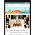 feedly + Google Now 随时阅读重要文章