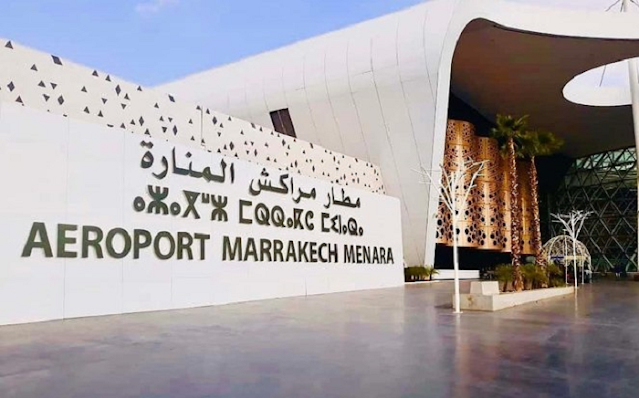مطار مراكش المنارة توظيف 30 منصب