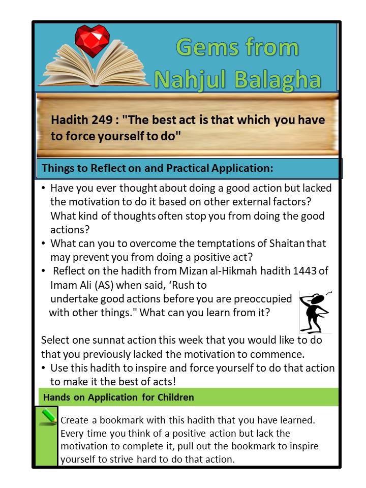 Nahjul Balagha Gems by Academy for Learning Islam