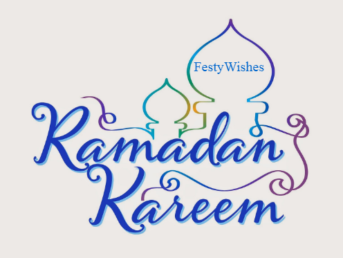 Ramadan EID Mubarak images 2018, Whatsapp DP Images, GIF And Status 2018