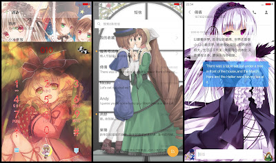 https://animethemesforxioamimiui9.blogspot.com/2020/01/tema-xiaomi-rozen-maiden-v1.html