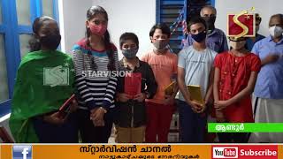 ആണ്ടൂര്‍ ദേശീയ വായനശാലയുടെ ആഭിമുഖ്യത്തില്‍  ഗാന്ധിജയന്തി ദിനം ആചരിച്ചു