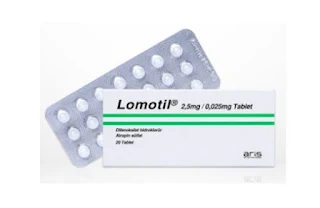 LOMOTIL دواء