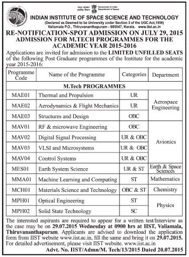 Indian Institute of Space Science and Technology (IIST) MTech Degree Course Admission Notification 2015-16