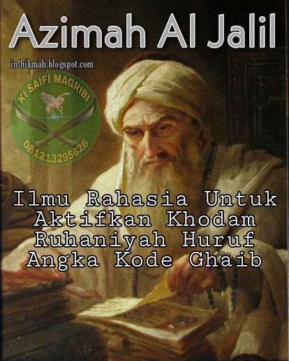 Azimah Al Jalil in-hikmah.blogspot.com