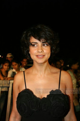 cutey gul panag