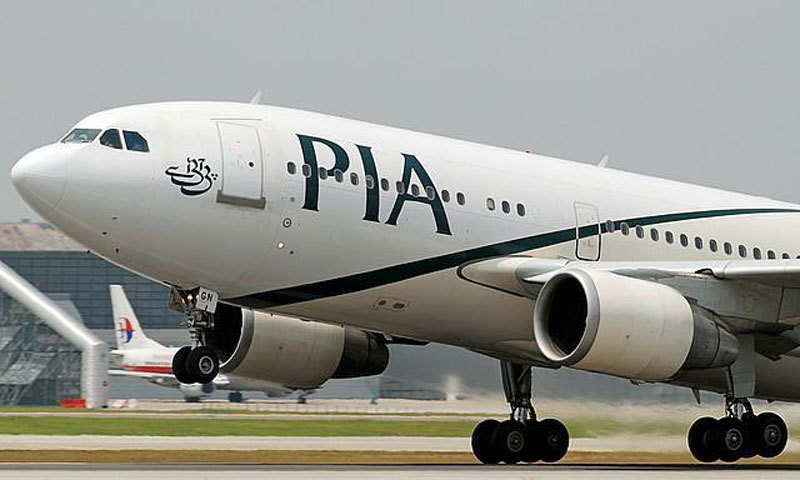 PIA flight malfunctioned, passenger waiting to return home died in Jeddah.