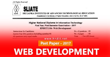 2017 - Past Paper | Web Development