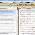 Download Materi Al Qur'an Gratis