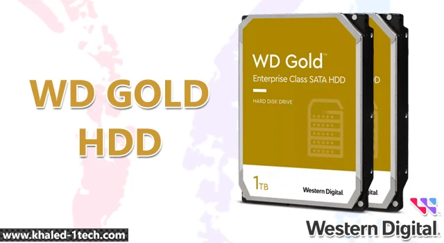 هارد ويسترن ديجيتال الذهبي WD GOLD HDD