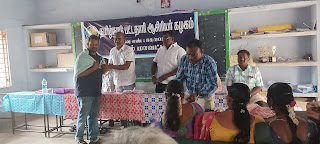 Best Teacher Award 2022-23 TNGTA SALEM