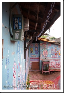 IMGP3524